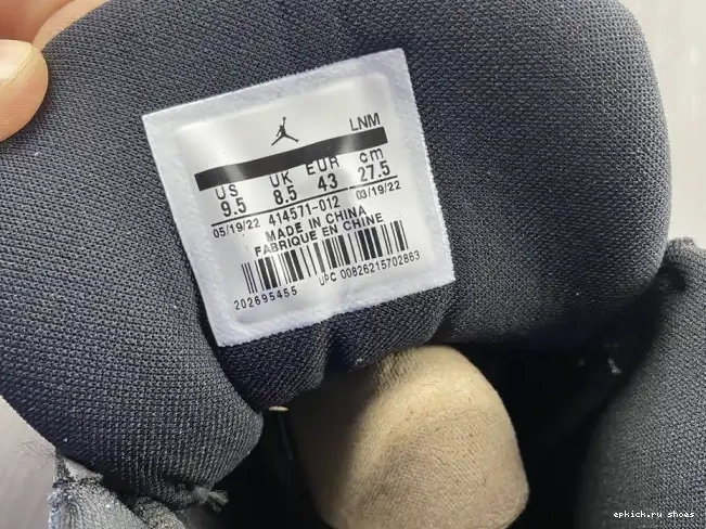 Rep 13 Cap Gown 414571-012 Retro Jordan Air and 0608